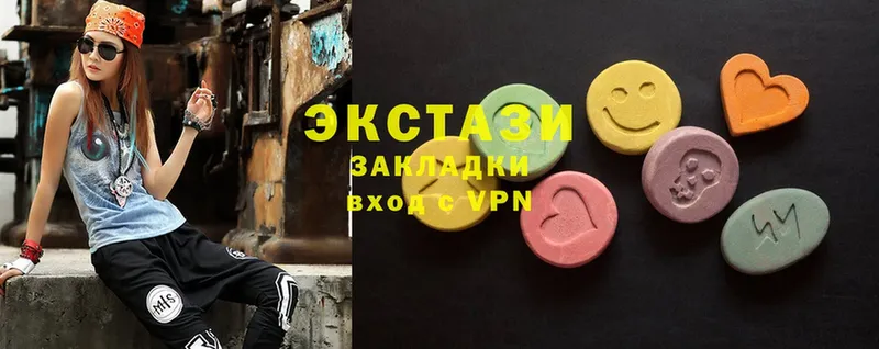 Ecstasy XTC  Избербаш 